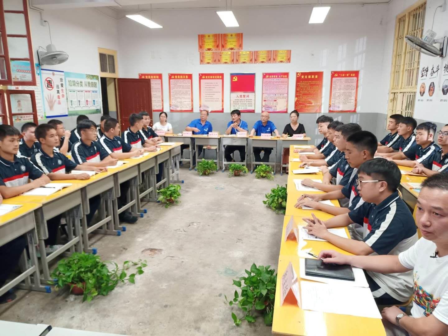 金狮贵宾会·宾至如归-尊贵显赫