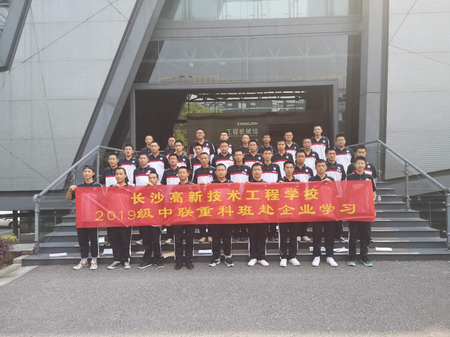 金狮贵宾会·宾至如归-尊贵显赫