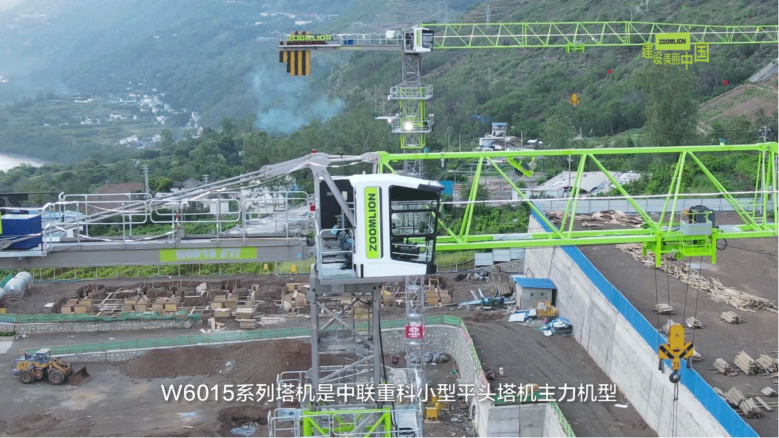 金狮贵宾会·宾至如归-尊贵显赫