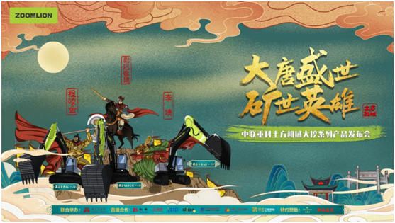 金狮贵宾会·宾至如归-尊贵显赫