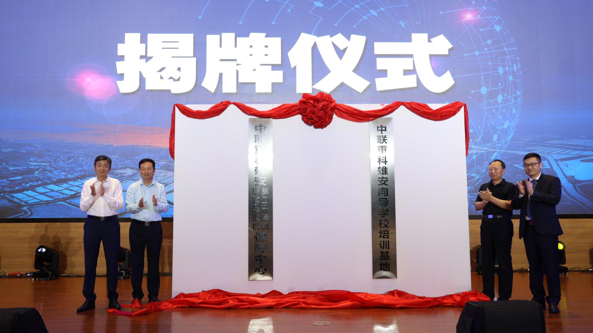 金狮贵宾会·宾至如归-尊贵显赫