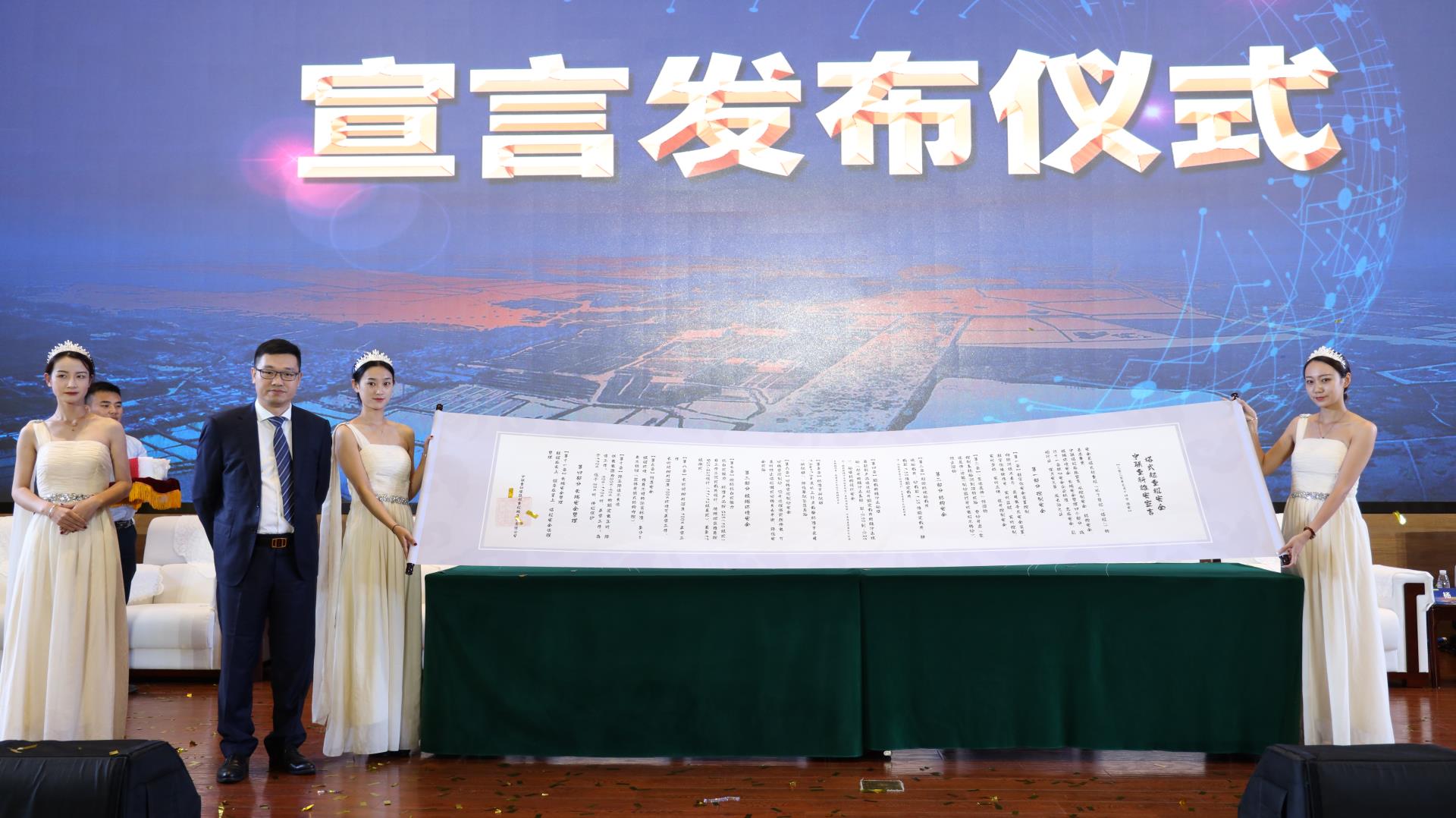 金狮贵宾会·宾至如归-尊贵显赫