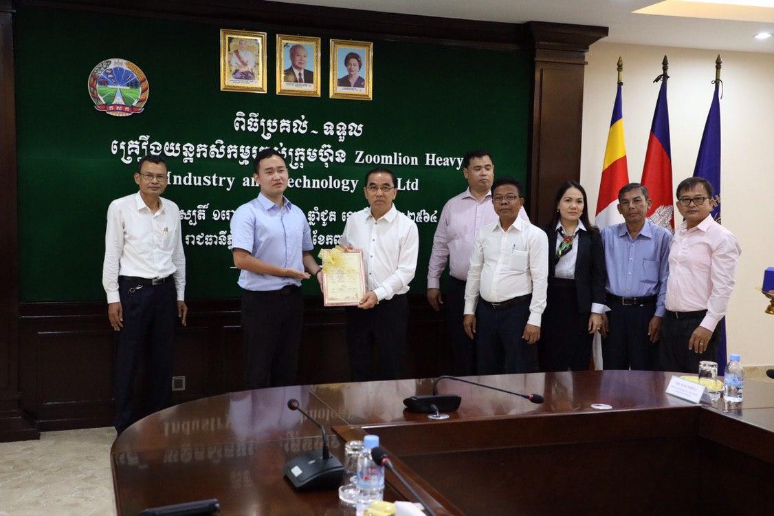 金狮贵宾会·宾至如归-尊贵显赫