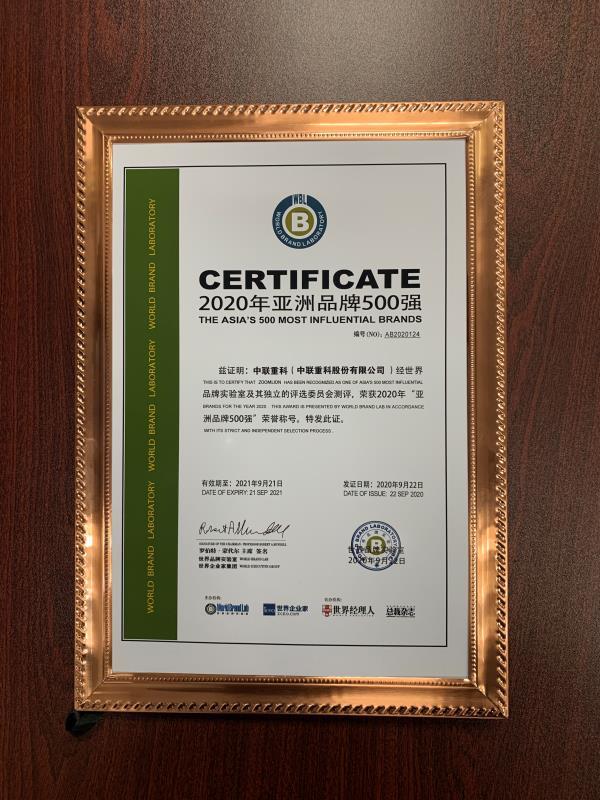 金狮贵宾会·宾至如归-尊贵显赫