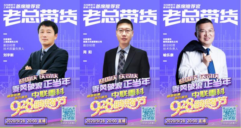 金狮贵宾会·宾至如归-尊贵显赫