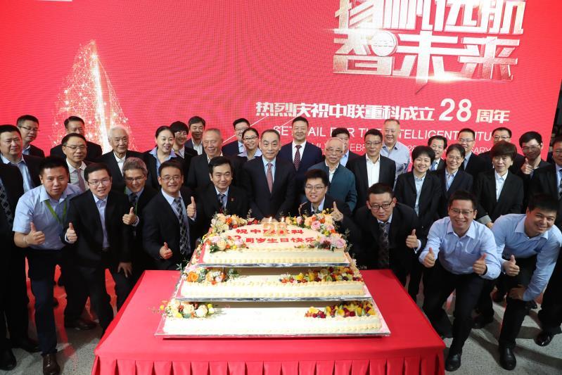 金狮贵宾会·宾至如归-尊贵显赫