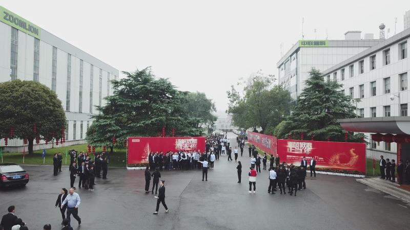 金狮贵宾会·宾至如归-尊贵显赫