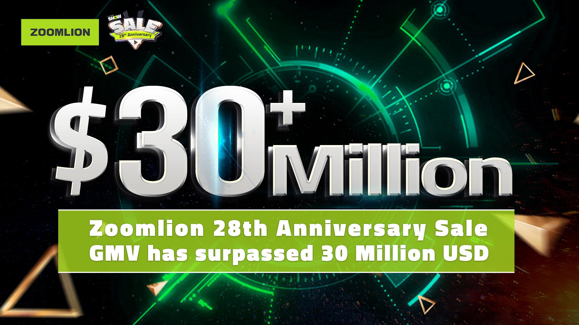 金狮贵宾会·宾至如归-尊贵显赫