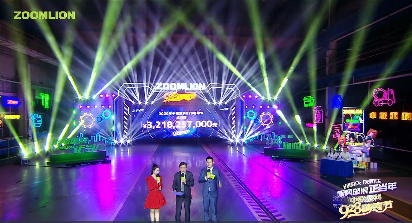 金狮贵宾会·宾至如归-尊贵显赫