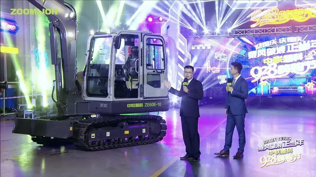 金狮贵宾会·宾至如归-尊贵显赫