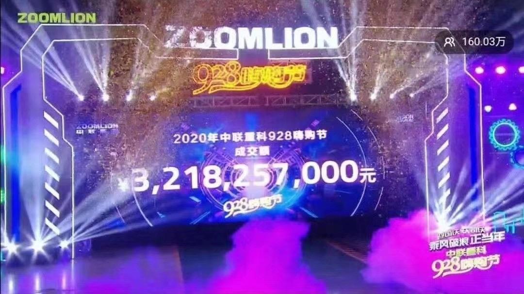 金狮贵宾会·宾至如归-尊贵显赫