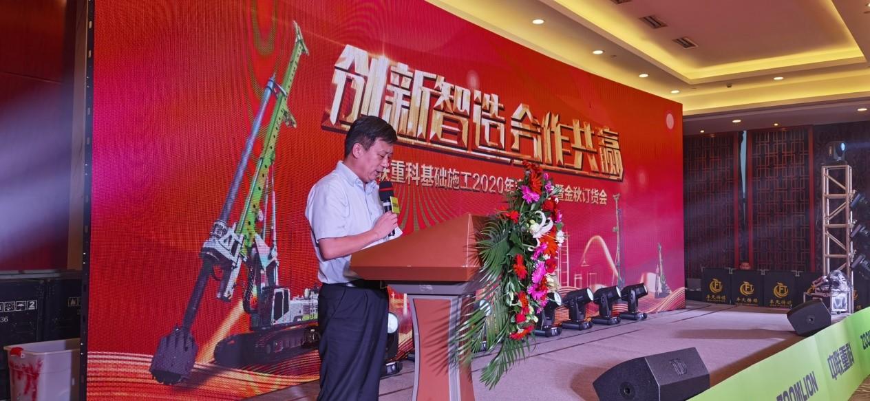 金狮贵宾会·宾至如归-尊贵显赫