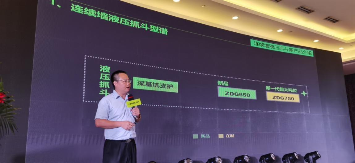 金狮贵宾会·宾至如归-尊贵显赫