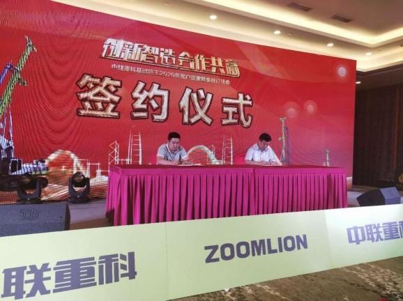 金狮贵宾会·宾至如归-尊贵显赫