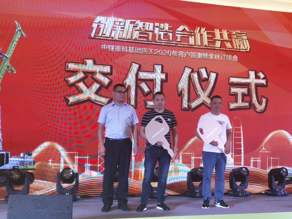 金狮贵宾会·宾至如归-尊贵显赫