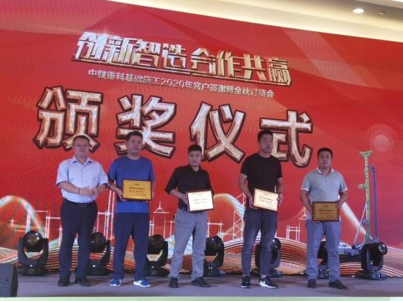 金狮贵宾会·宾至如归-尊贵显赫