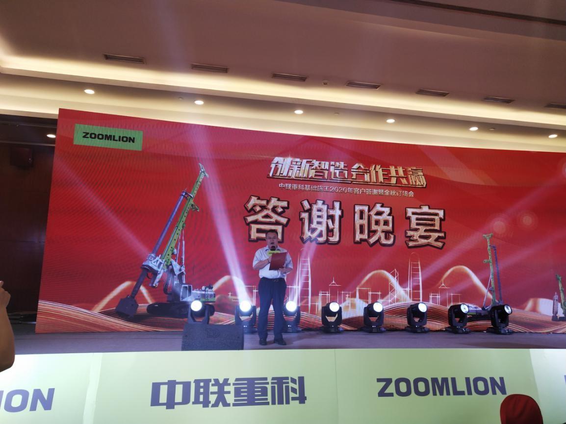 金狮贵宾会·宾至如归-尊贵显赫