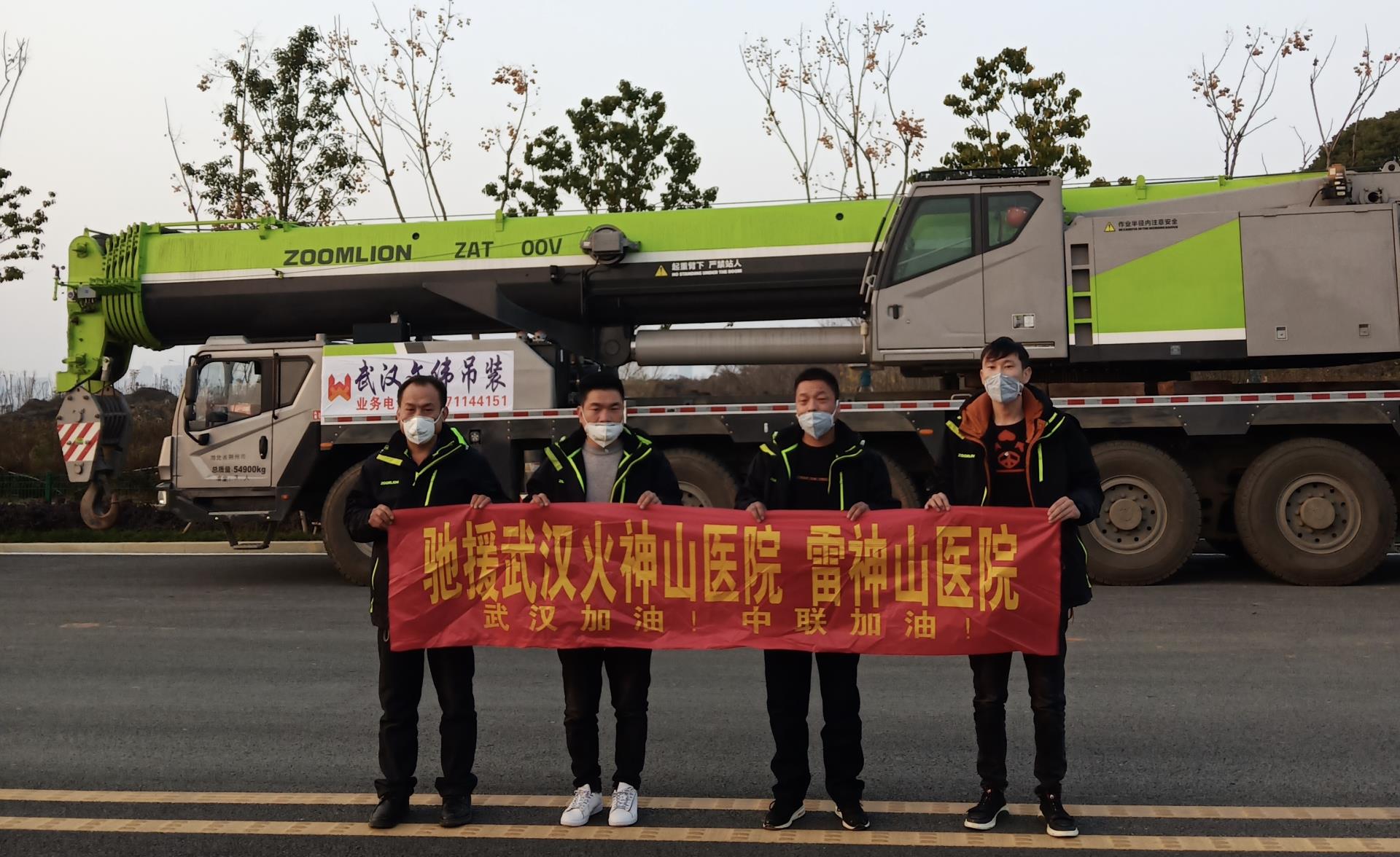 金狮贵宾会·宾至如归-尊贵显赫