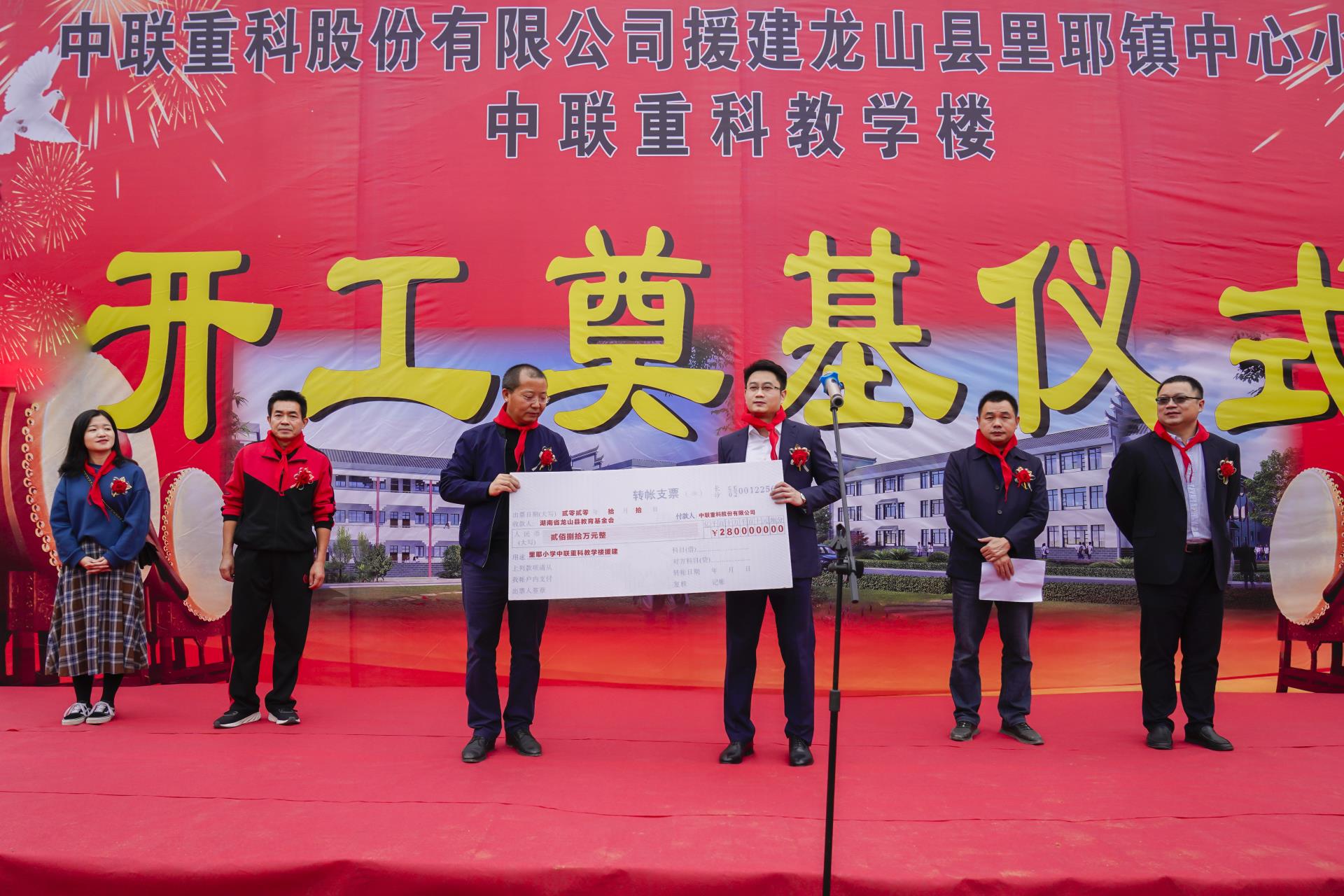 金狮贵宾会·宾至如归-尊贵显赫