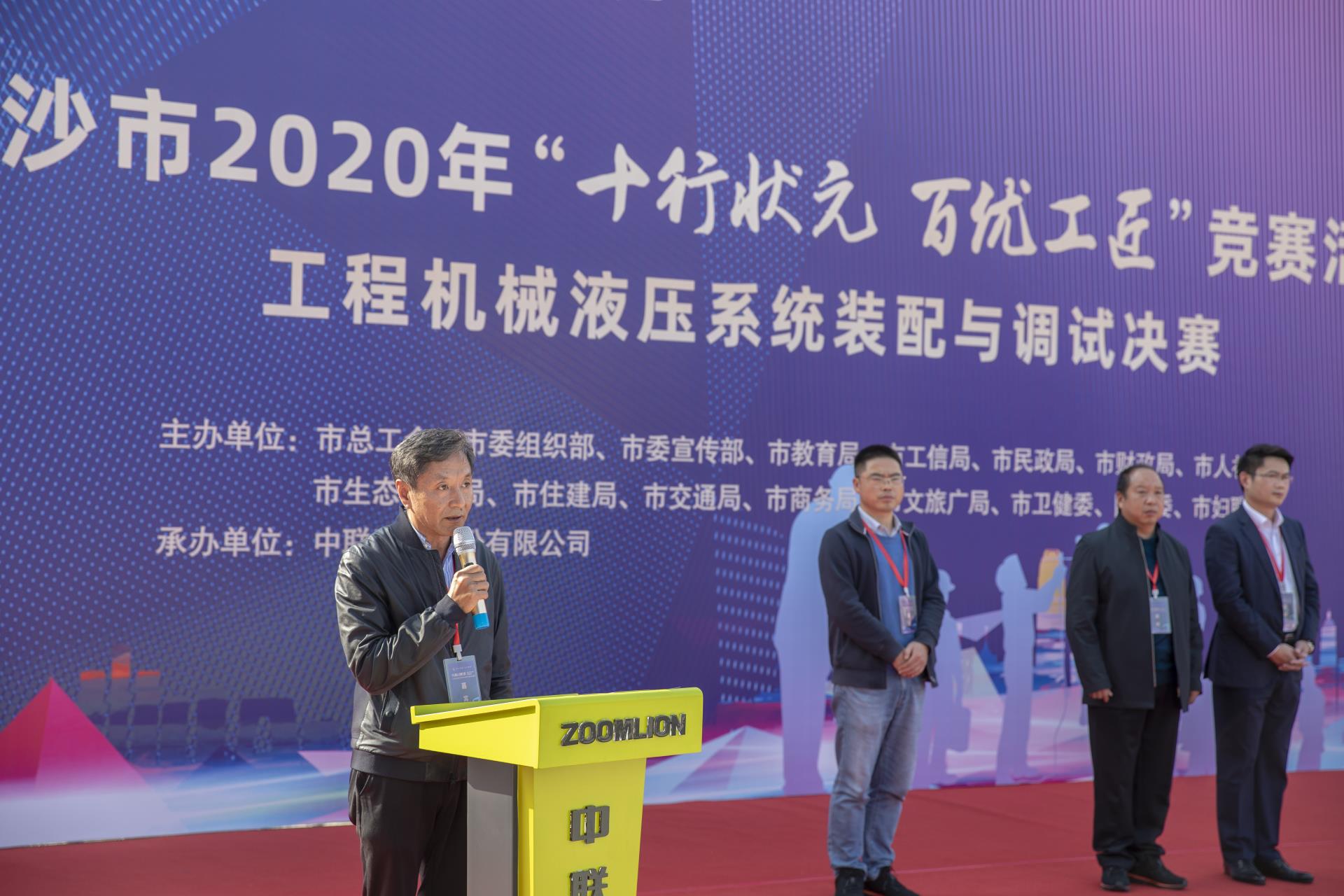 金狮贵宾会·宾至如归-尊贵显赫