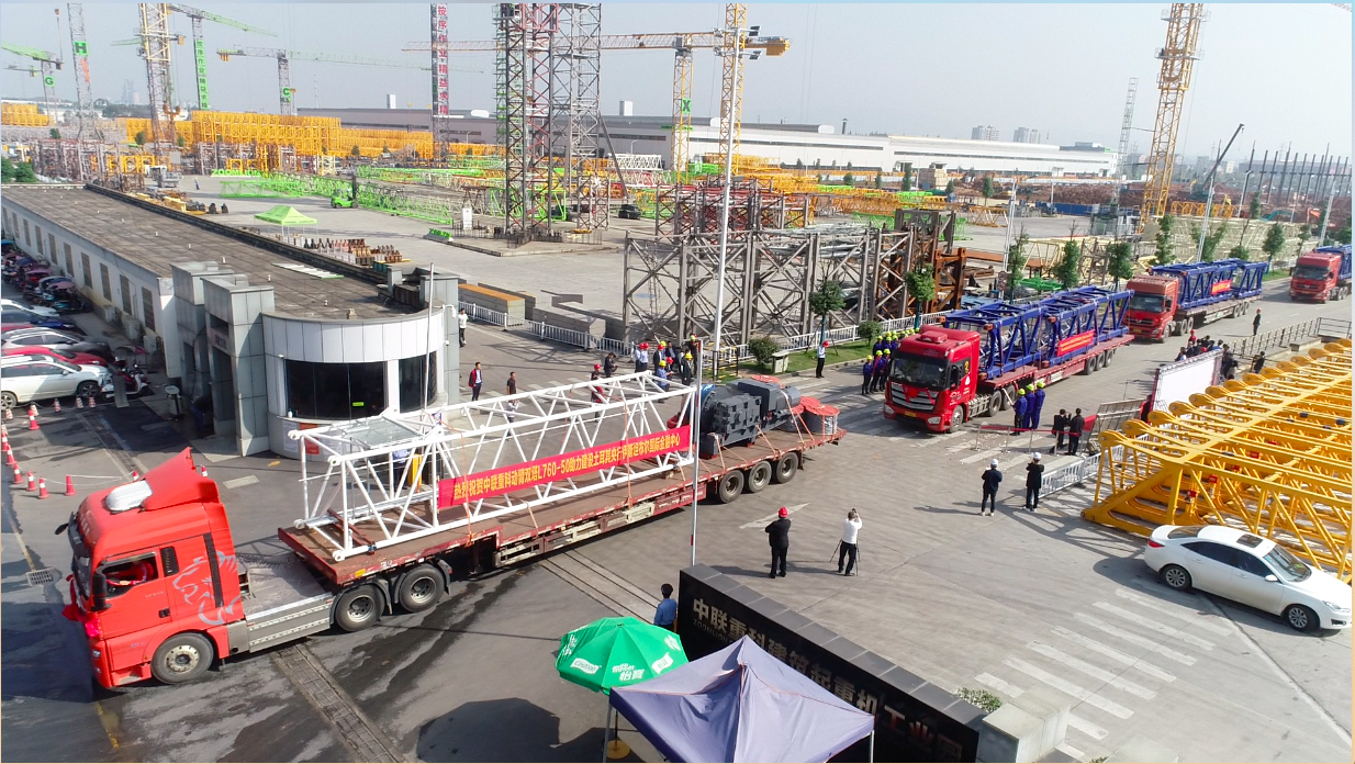 金狮贵宾会·宾至如归-尊贵显赫