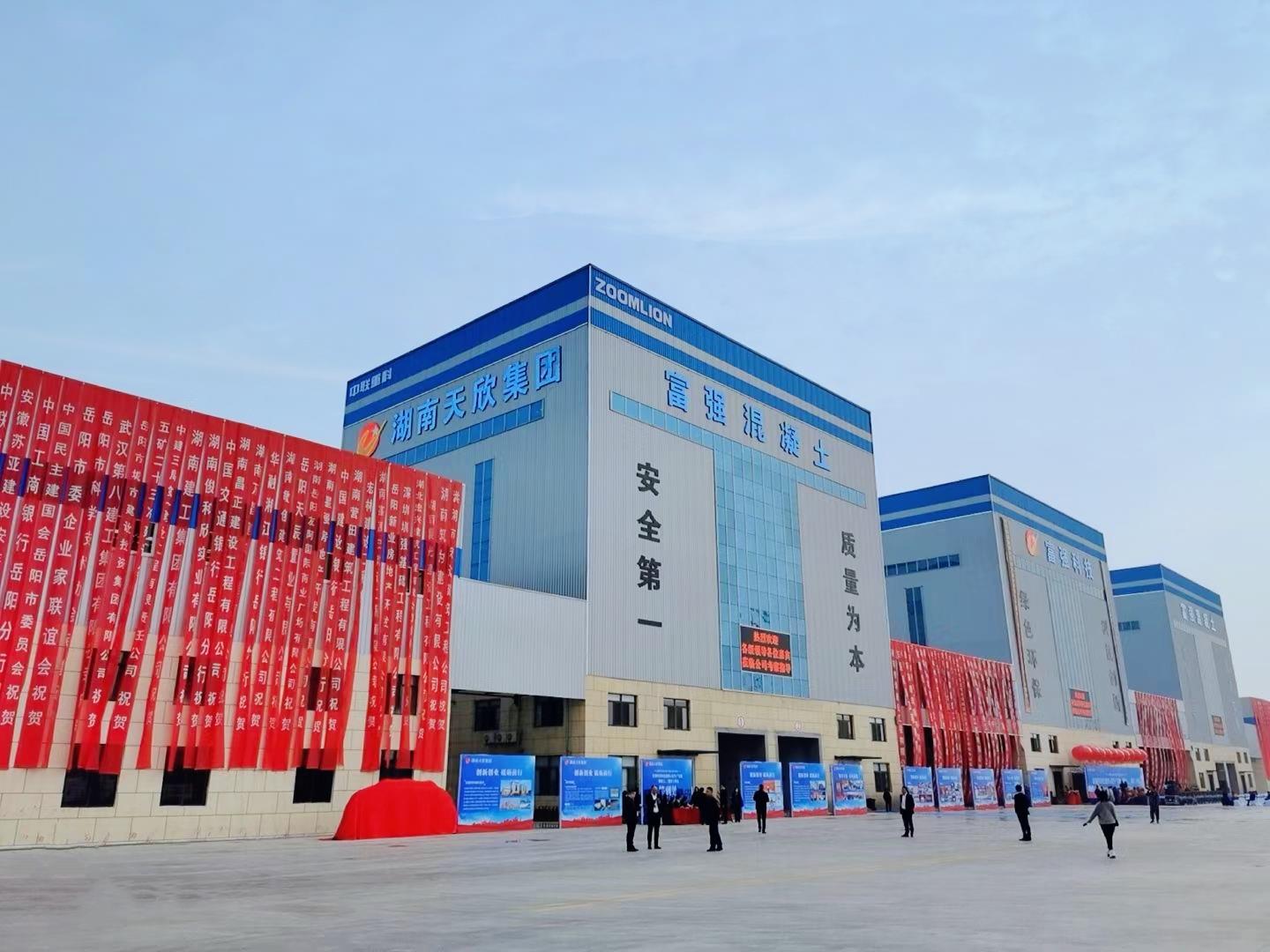 金狮贵宾会·宾至如归-尊贵显赫