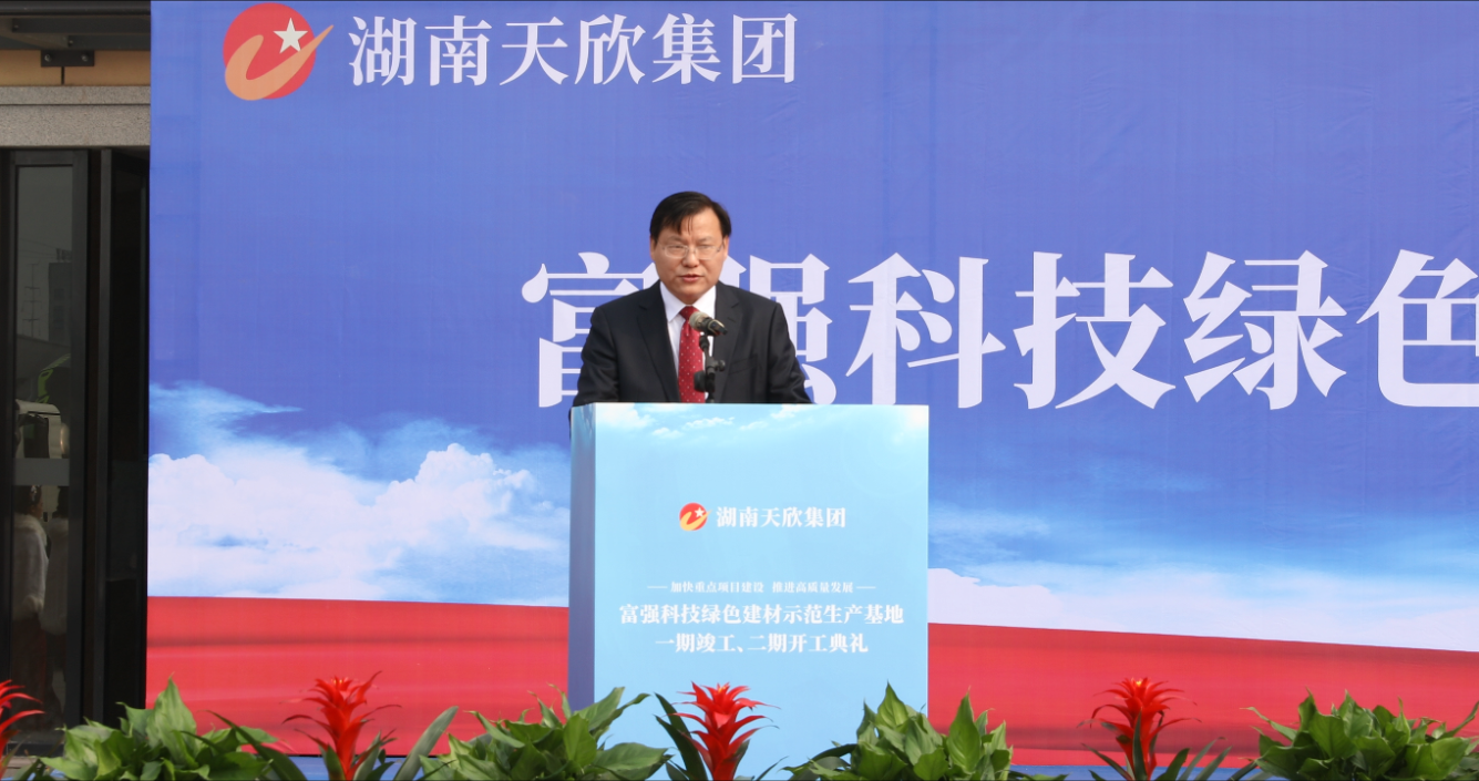 金狮贵宾会·宾至如归-尊贵显赫