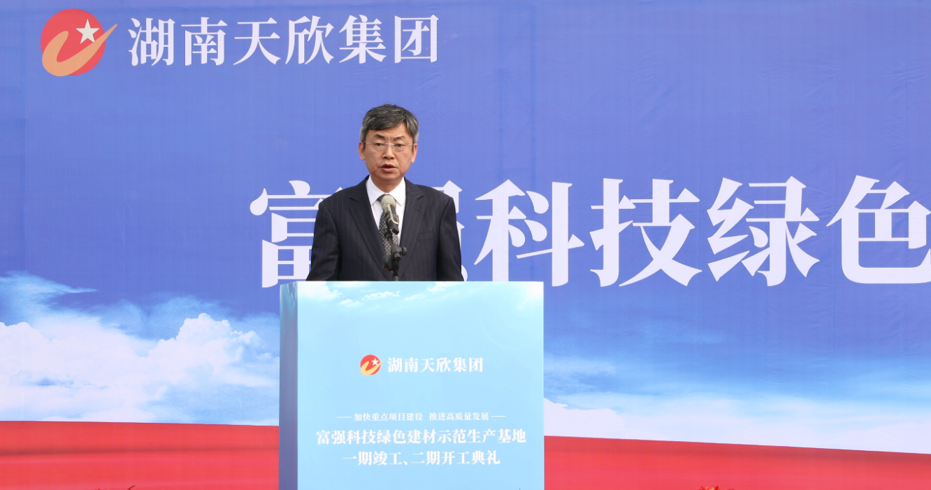 金狮贵宾会·宾至如归-尊贵显赫