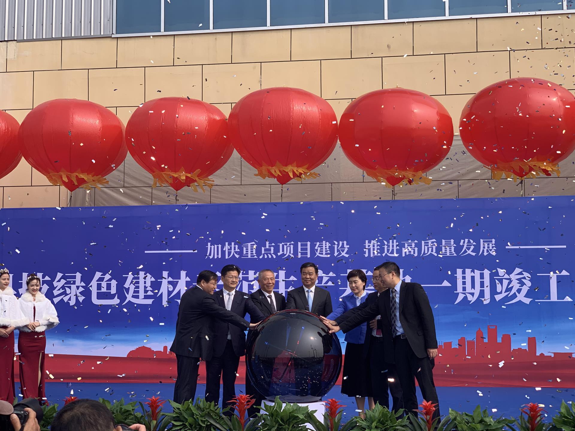 金狮贵宾会·宾至如归-尊贵显赫