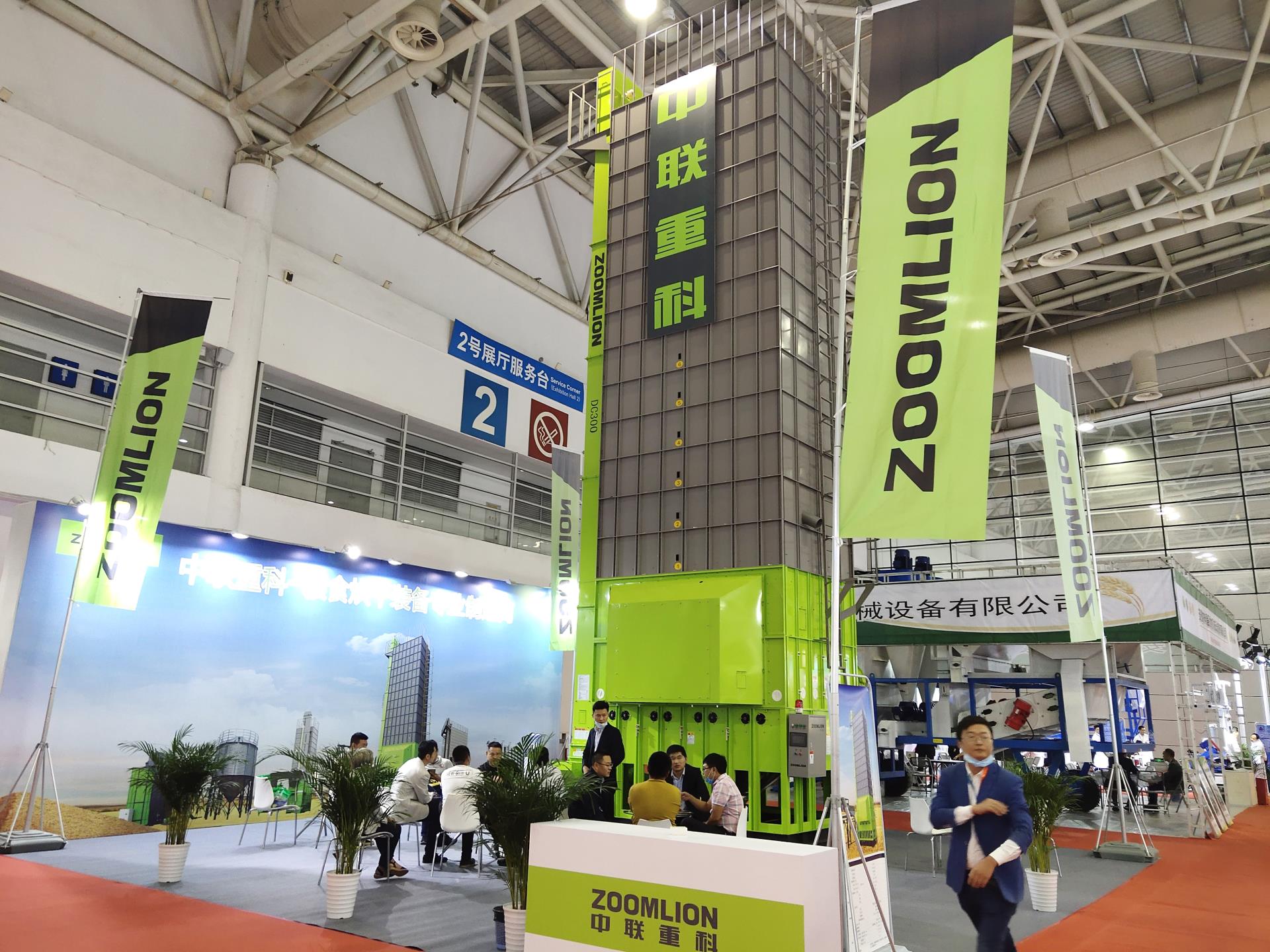 金狮贵宾会·宾至如归-尊贵显赫