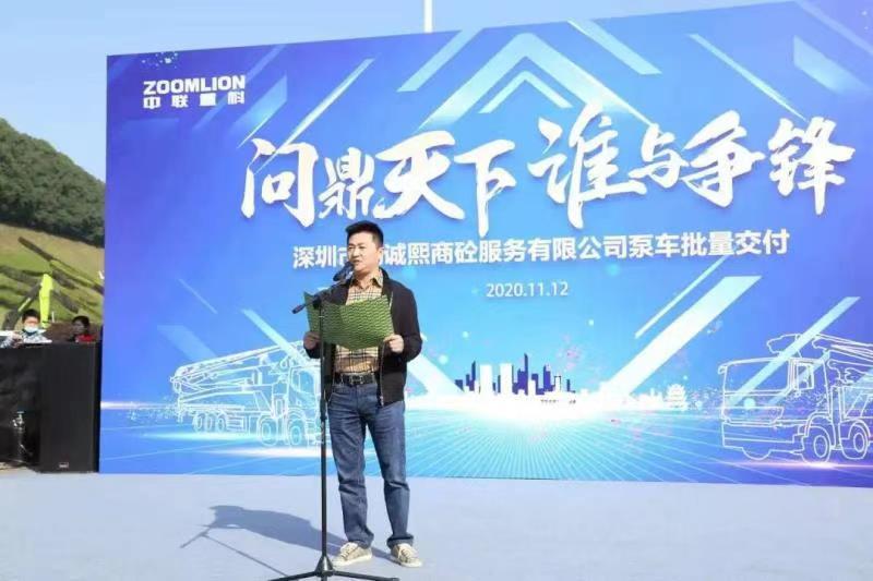 金狮贵宾会·宾至如归-尊贵显赫