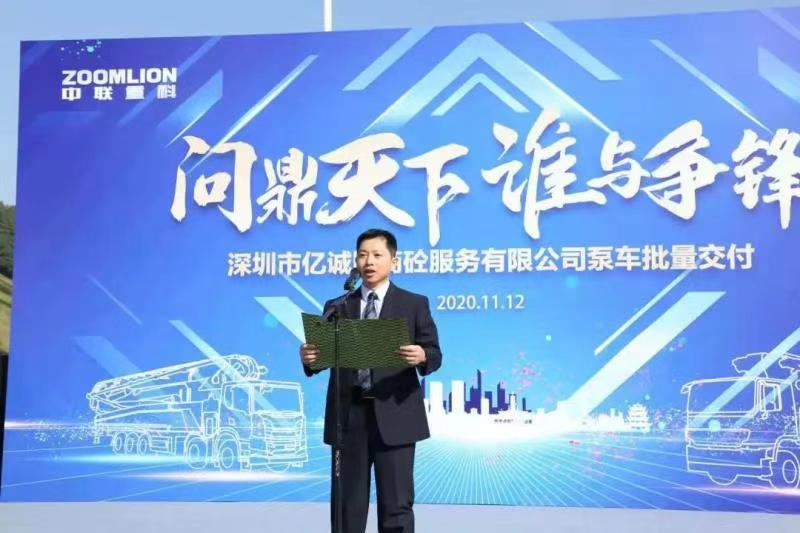 金狮贵宾会·宾至如归-尊贵显赫