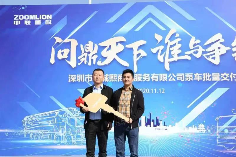 金狮贵宾会·宾至如归-尊贵显赫