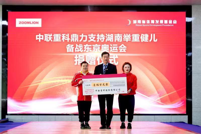 金狮贵宾会·宾至如归-尊贵显赫