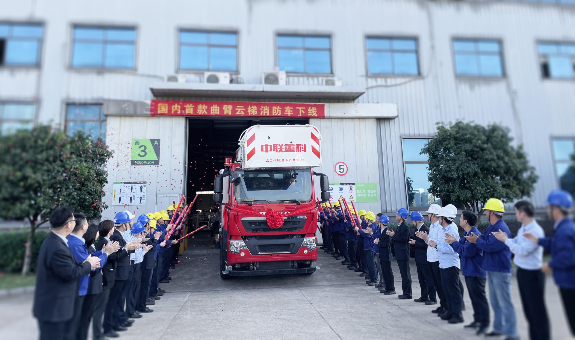 金狮贵宾会·宾至如归-尊贵显赫