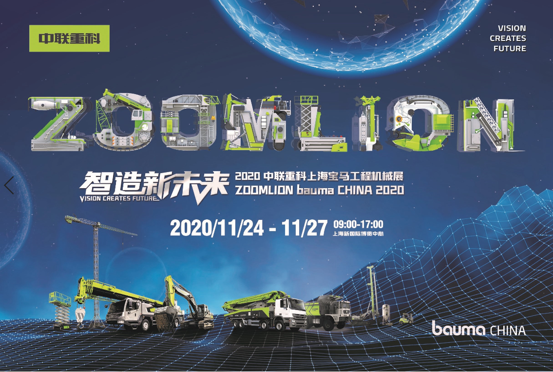 金狮贵宾会·宾至如归-尊贵显赫