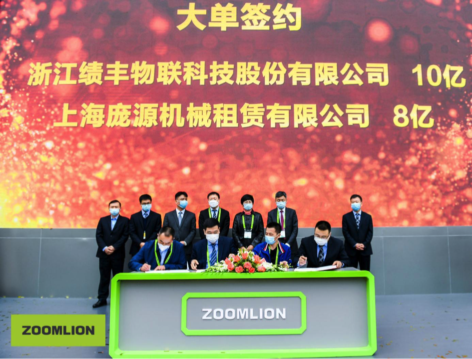 金狮贵宾会·宾至如归-尊贵显赫