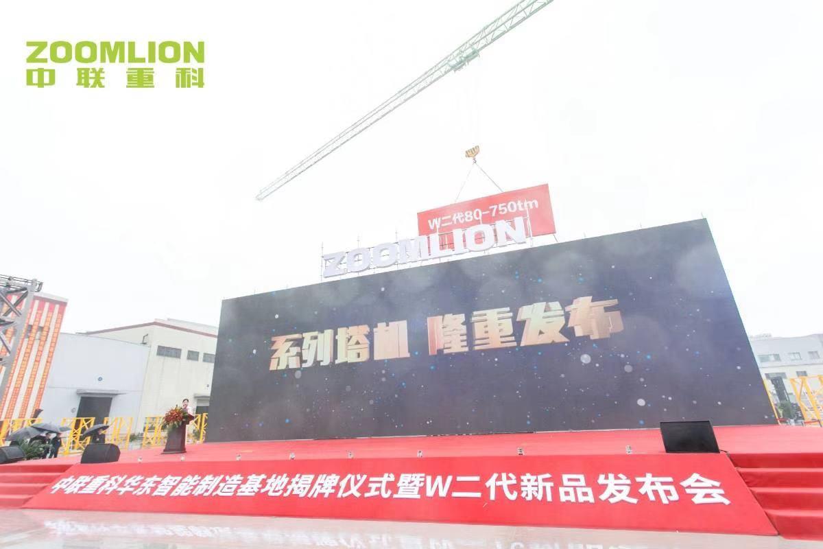 金狮贵宾会·宾至如归-尊贵显赫