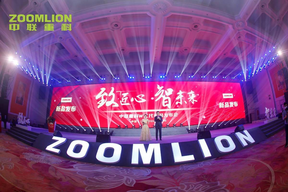 金狮贵宾会·宾至如归-尊贵显赫