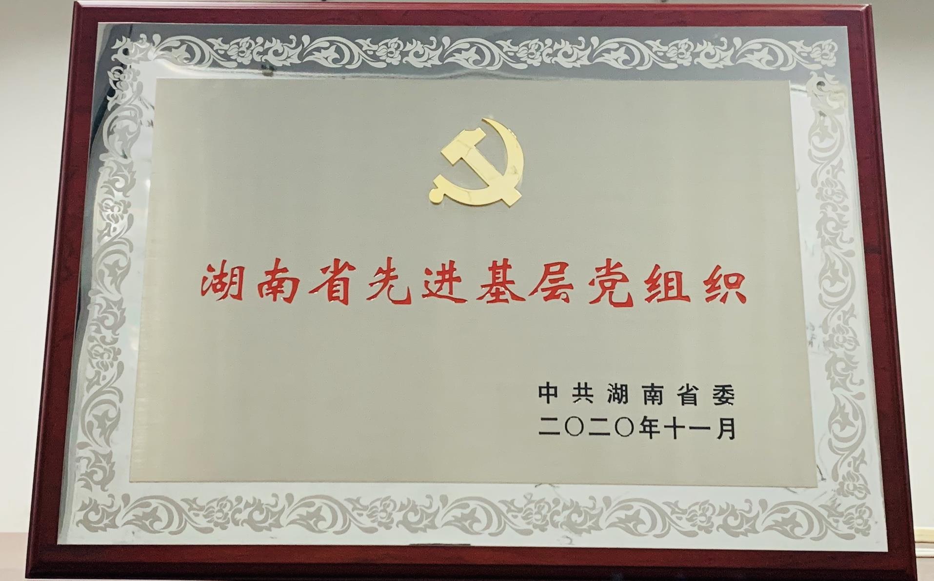 金狮贵宾会·宾至如归-尊贵显赫