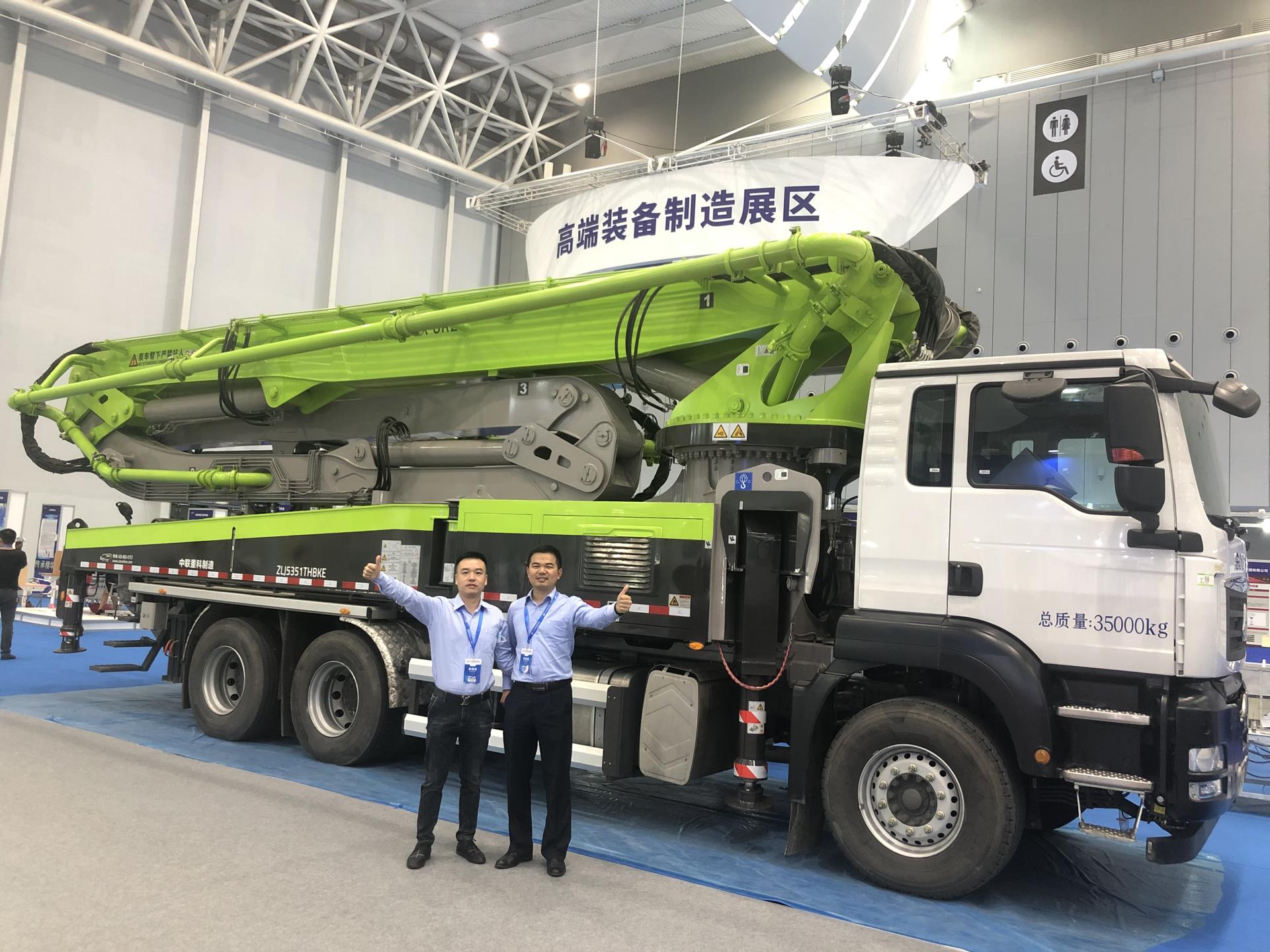 金狮贵宾会·宾至如归-尊贵显赫