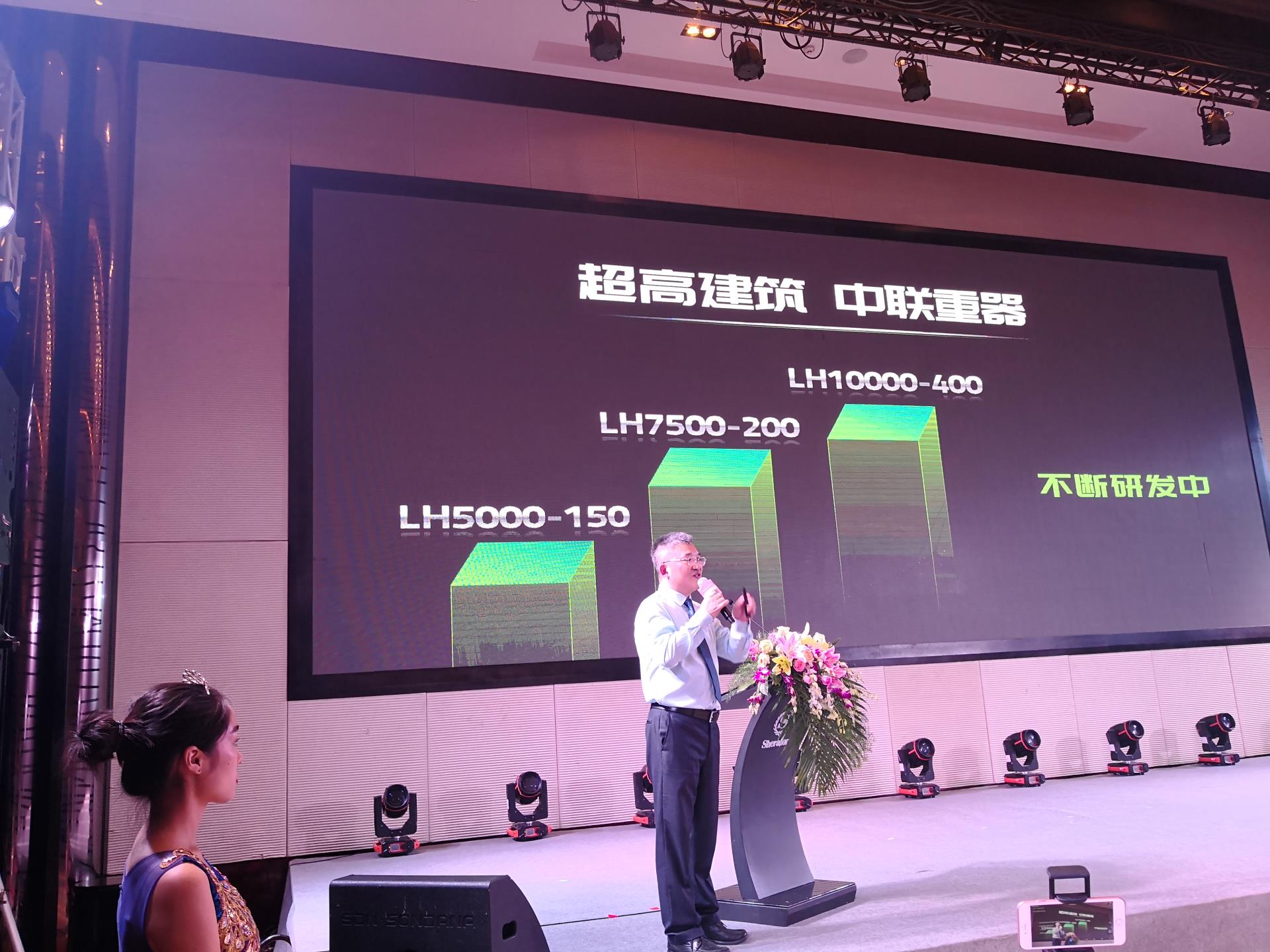 金狮贵宾会·宾至如归-尊贵显赫