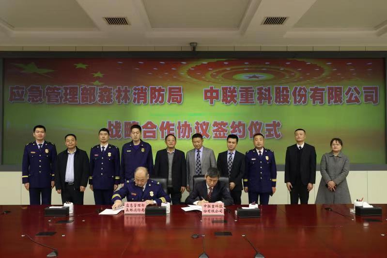 金狮贵宾会·宾至如归-尊贵显赫