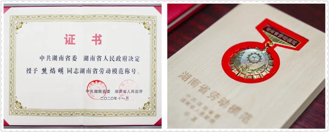 金狮贵宾会·宾至如归-尊贵显赫