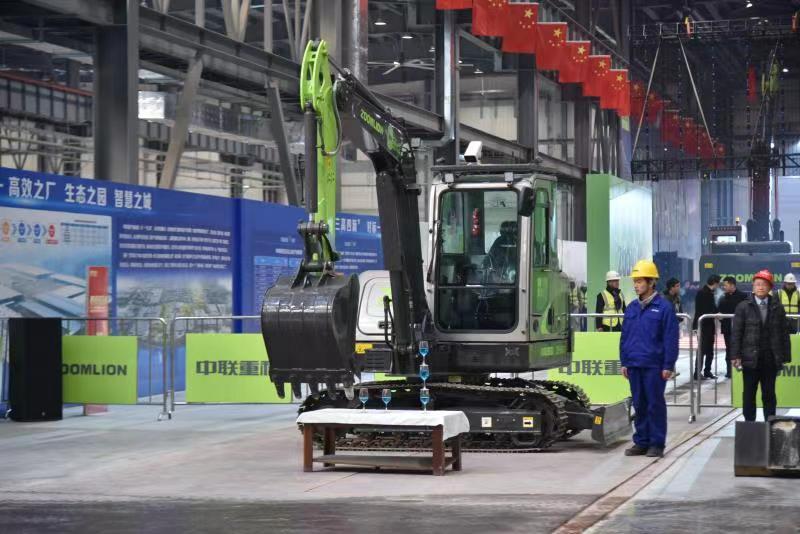 金狮贵宾会·宾至如归-尊贵显赫