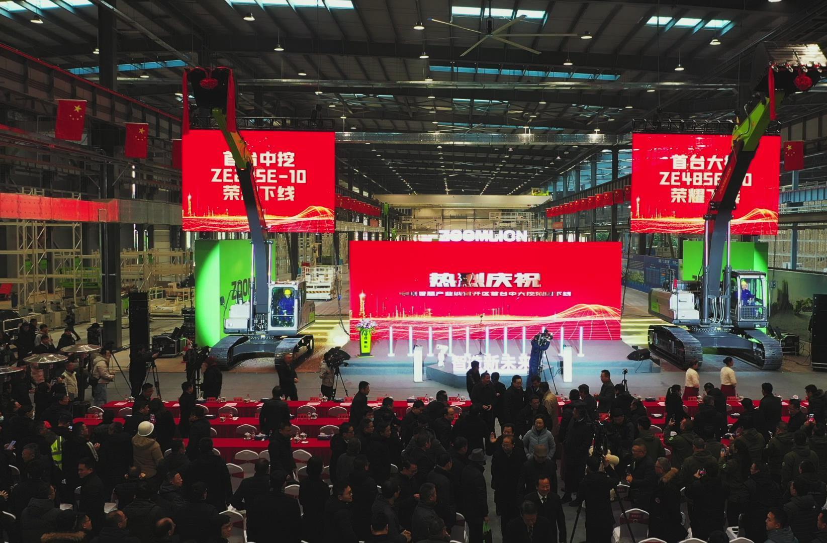 20210104161559_2909_1645x1080