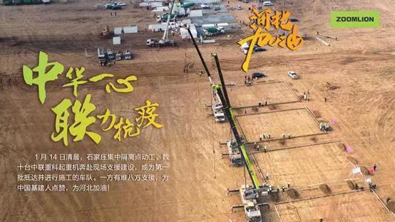 金狮贵宾会·宾至如归-尊贵显赫