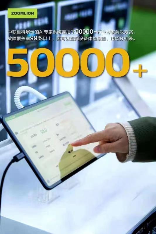 金狮贵宾会·宾至如归-尊贵显赫