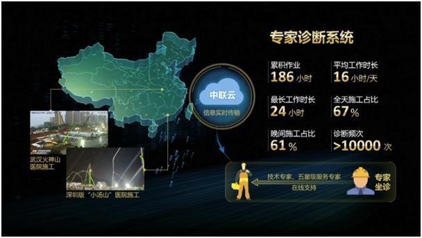 金狮贵宾会·宾至如归-尊贵显赫