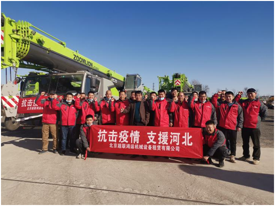 金狮贵宾会·宾至如归-尊贵显赫